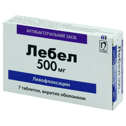 Світлина Лебел таблетки 500 мг №7